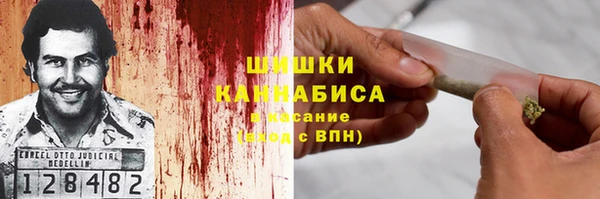 первитин Алзамай