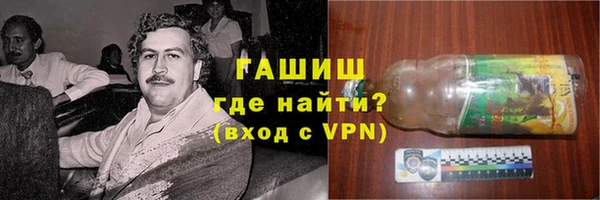 твердый Алексин