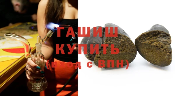 твердый Алексин