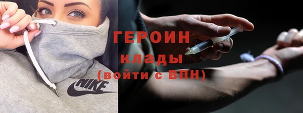 первитин Алзамай