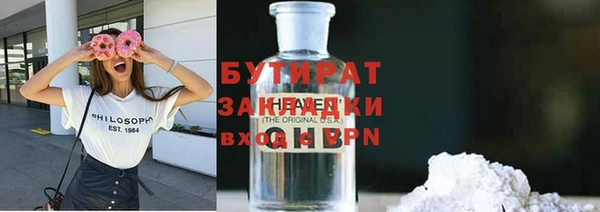твердый Алексин