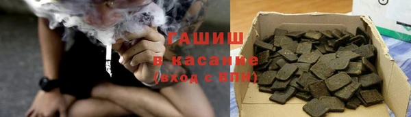 твердый Алексин