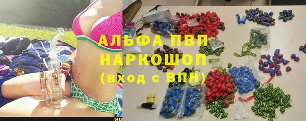 твердый Алексин