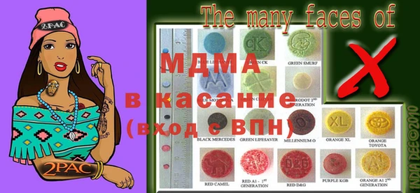 твердый Алексин