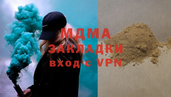 первитин Алзамай