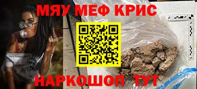 кокаин колумбия Ирбит