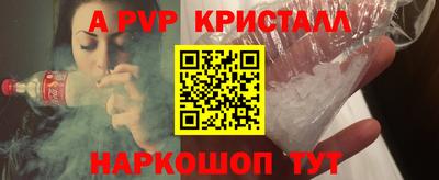 кокаин колумбия Ирбит