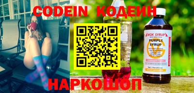 кокаин колумбия Ирбит