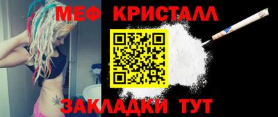 каннабис Изобильный
