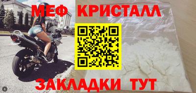 каннабис Изобильный