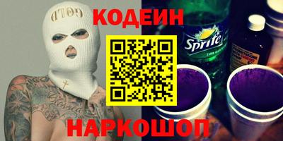 каннабис Изобильный
