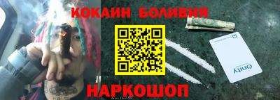 каннабис Изобильный