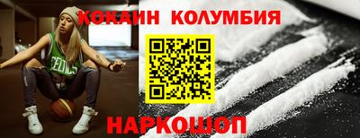 каннабис Изобильный