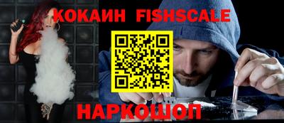 каннабис Изобильный