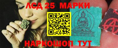 кокаин колумбия Ирбит