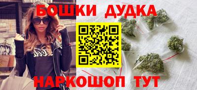 каннабис Изобильный