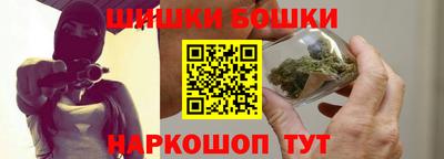 кокаин колумбия Ирбит