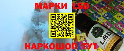 кокаин колумбия Ирбит