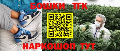 кокаин колумбия Ирбит