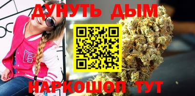 кокаин колумбия Ирбит