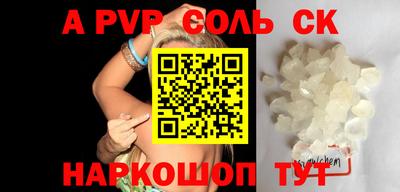 каннабис Изобильный