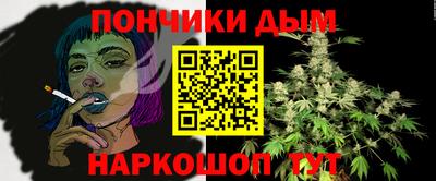 кокаин колумбия Ирбит