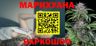 кокаин колумбия Ирбит