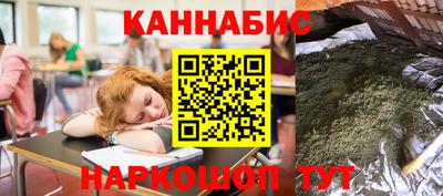 кокаин колумбия Ирбит