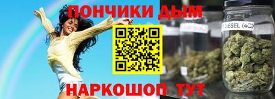 кокаин колумбия Ирбит