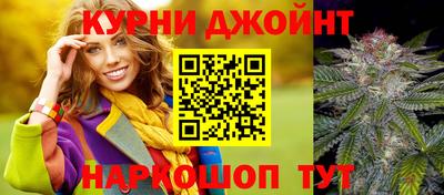 каннабис Изобильный