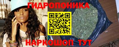 каннабис Изобильный