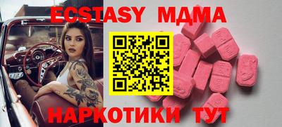 кокаин колумбия Ирбит