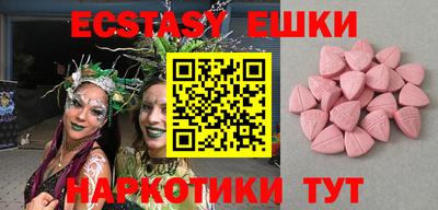 каннабис Изобильный