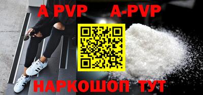 кокаин колумбия Ирбит