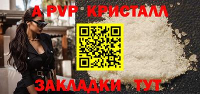 каннабис Изобильный