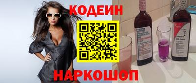каннабис Изобильный