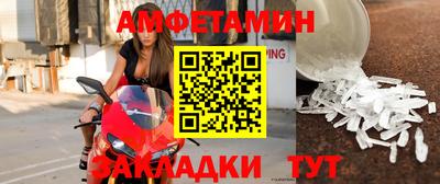 кокаин колумбия Ирбит
