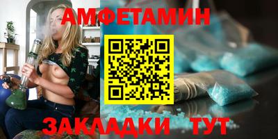 гашишное масло Ипатово