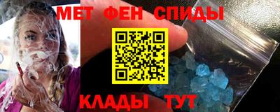 каннабис Изобильный