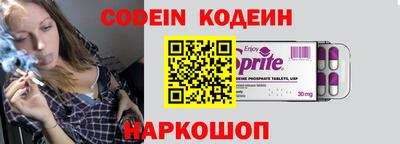 каннабис Изобильный