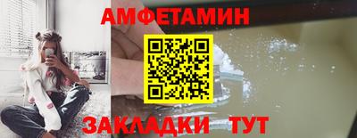 гашишное масло Ипатово