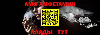 каннабис Изобильный