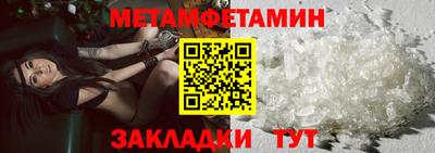 каннабис Изобильный