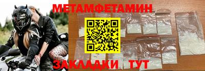 каннабис Изобильный