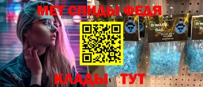 гашишное масло Ипатово