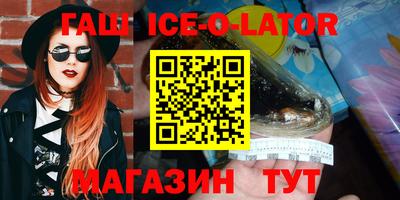 кокаин колумбия Ирбит