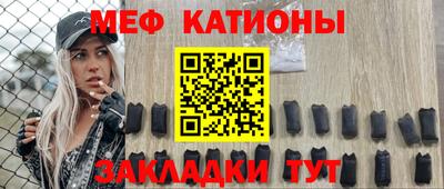 гашишное масло Ипатово