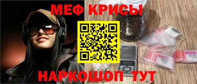 гашишное масло Ипатово