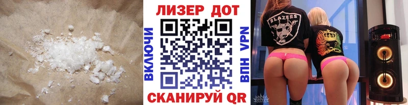 Лсд 25 экстази ecstasy  Шебекино 